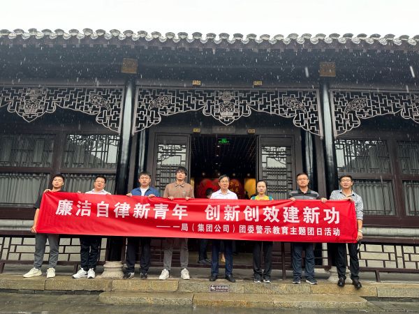 七一主題團(tuán)日活動照片 七一主題團(tuán)日活動照片